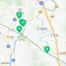 가뜬요양보호사교육원