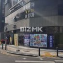 김영진공인중개사사무소 이미지