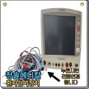 YM메디칼 이미지