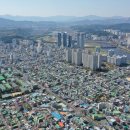 구로구전역 이미지