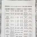 효성평생건강센터 이미지