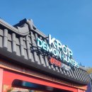 차이나문 | [경기 맛집]용인 에버랜드 맛집 한가람 김치찌개/차이나문 중국요리 후기