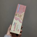 부부내과의원 | [임준생 일기] 나팔관 조영술 후기 / 임신 전 풍진예방접종'동탄서울내과의원'