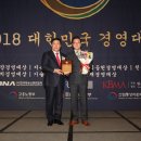 중소벤처경영지원단 이미지