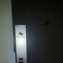 한보라2로 이미지