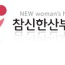 베베리타산후조리원 이미지