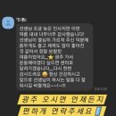 팀 빌드업 이미지