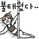 수원-0522 이미지