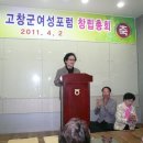 김이중축사 이미지