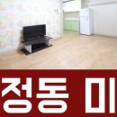 구미대로 30길 이미지