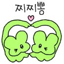 (주)라그랑주