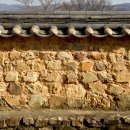 돌담 - 완주군 대둔산로 2151-74 | 돌담