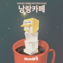 에이(A)카페 네이버블로그
