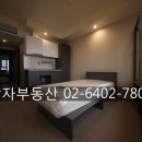 공항시장역부동산공인중개사사무소 네이버블로그