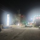 청산엄마네손두부 이미지