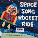 2023-6 Space Song Rocket Ride 이미지