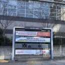 세천초등학교 | 대구 세천리에 위치한 이색카페 트라이톤 플랜트 갤러리 방문기