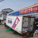 탑 현대카센터 이미지