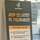 비전오토모빌대전서비스센터