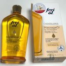 상아약국 | 프라이웰 [임산부 마사지 오일] 내돈내산 재구매 후기