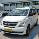 국민장례협동조합(장례묘지이장) 이미지