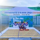 북파주농협적성지점 이미지