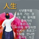 남인천고등학교 이미지