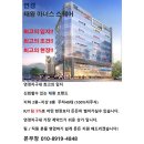 태왕산업 이미지