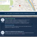 편안한정신건강의학과의원 이미지