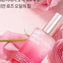 백제약국 이미지