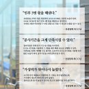 디씨엠(주) 이미지