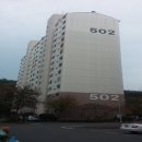 가락로294번길 이미지