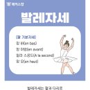 르엔발레스튜디오 이미지