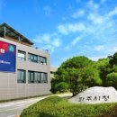 지수경로당 이미지