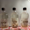 소주빠