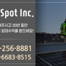 광의농장 이미지