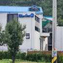 블루원청도 이미지