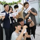 LG이노텍 파주사업장 이미지