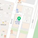 라비느(LAVINE)