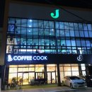 순천신흥초등학교 이미지