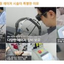 연세사우나 이미지