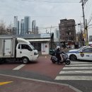 성동주유소 이미지