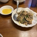 칭닌 이미지
