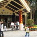 대소사우나 이미지