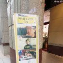 인기명 부천중동점 | 부천시청 맛집:: 인기명 부천중동점 조갈찜 후기!!