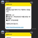 서림연가 이미지