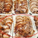 만냥족발 이미지