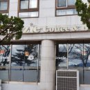 그라찌에영산대학교양산캠퍼스