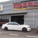 [미사 카젠모터스] S500 (W221) AMG 컨버젼 ABC컨트롤 컴퓨터 및 ABC셀 (어큐미레이터) 2EA 교환, 리어 조수석쪽 ABC쇼바 리페어킷 수리, ABC차고 셋팅 외 !! 이미지