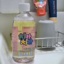 집중력 up 어린이 붓글씨 | 어린이가글추천 치카치카 플러스액 만족 후기